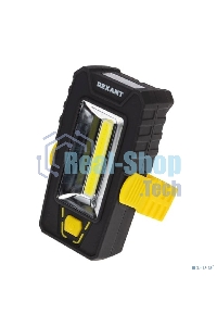 Фонарь рабочий-трансформер Rexant NEW AGE с дальним головным 3 Вт и ближним боковым светом 6 Вт поворотный магнит, складной крюк