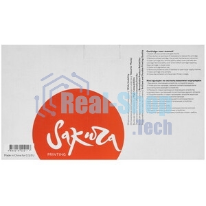 Картридж лазерный Sakura 013R00606 для Xerox WC_PE120/WC_PE120I, черный, 5000 к.