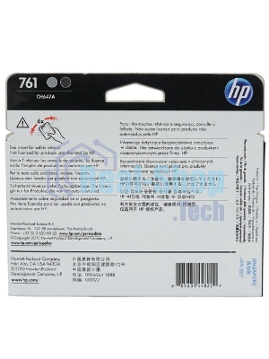 Картридж струйный HP 761 CH647A темно-серый/серый печатающая головка для HP DJ T7100