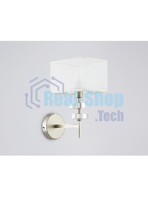 Настенный светильник Ambrella light LH71335 CGD золото E14 max 40W 240*130*300