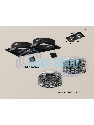 Комплект встраиваемого светильника Ambrella light XC7636021 SBK/BK черный песок/тонированный MR16 GU5.3 (C7636, N7192)