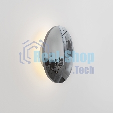 Светильник настенный светодиодный MRL LED 1126/ Mini Disc черный жемчуг
