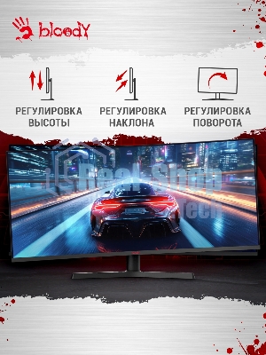 Монитор 34