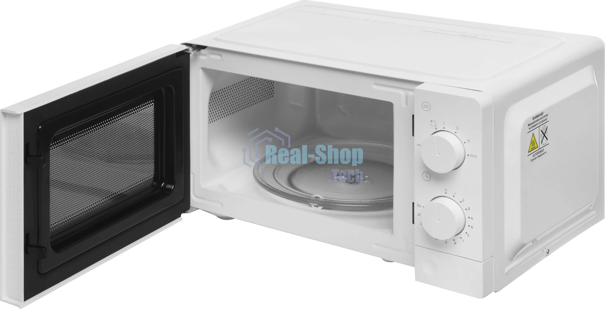 Микроволновая печь Vitek VT-MW0820 белый, 20 л, 700 Вт, переключатели - поворотный механизм