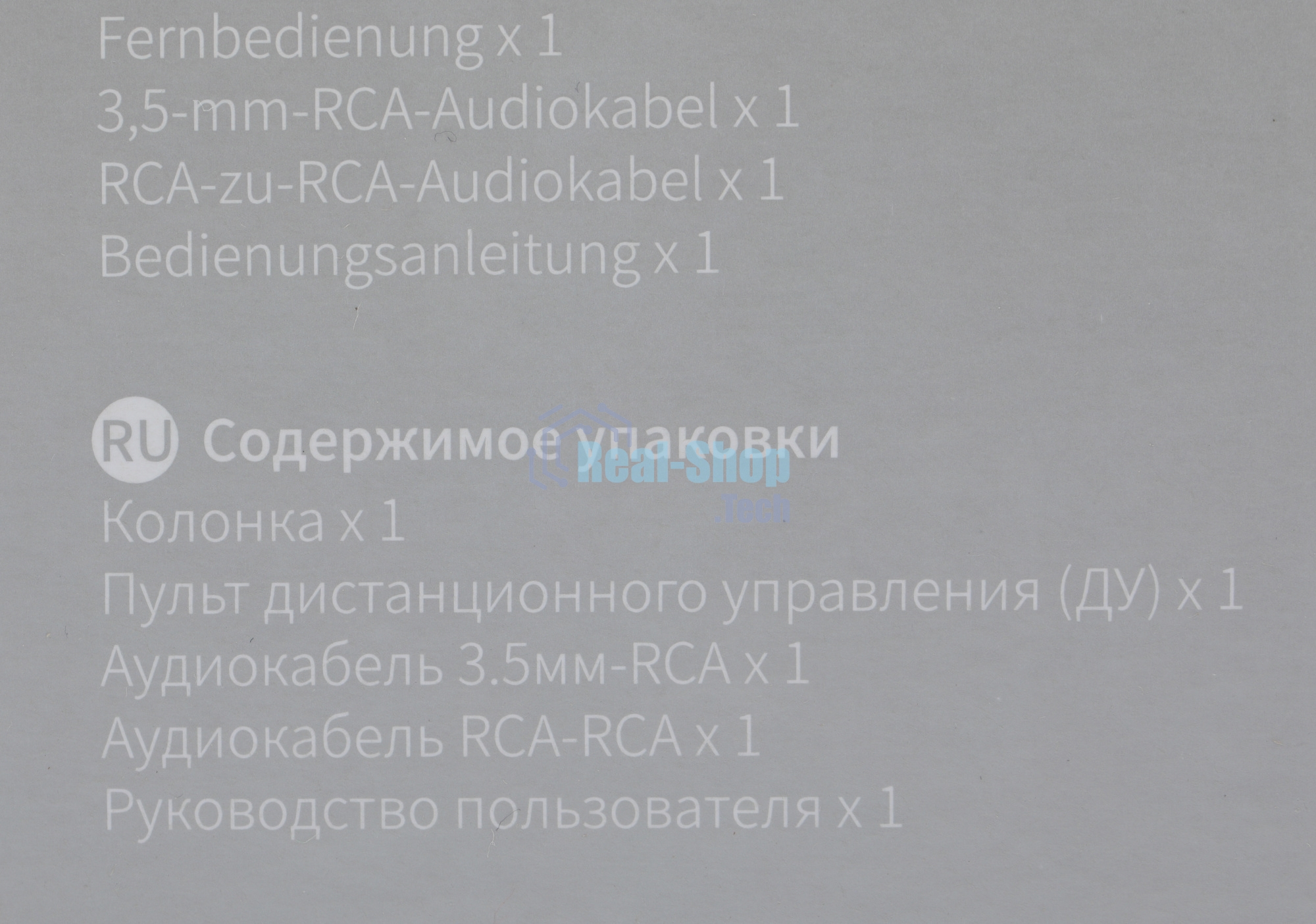 Колонка Bluetooth Edifier D12 black