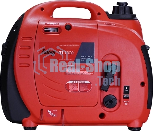 Генератор Fubag TI 1000 1кВт