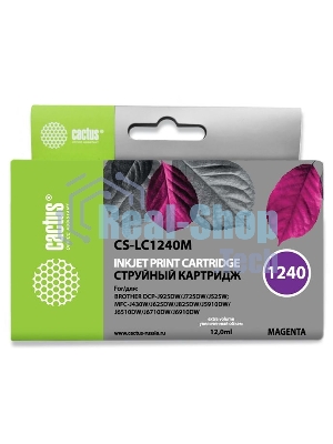 Картридж струйный Cactus CS-LC1240M пурпурный (12 мл) для Brother MFC-J6510/6910DW