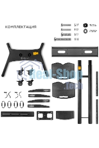 Стойка для телевизора с кронштейном ONKRON TS1881 50