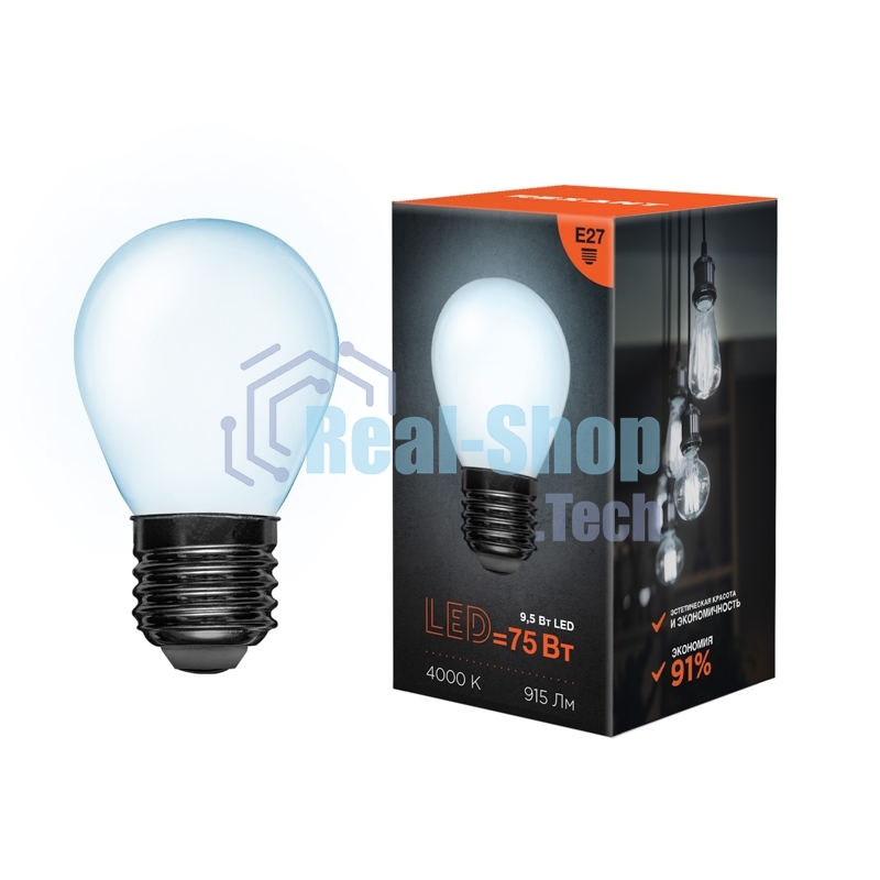 Лампа светодиодная филаментная Rexant Шарик GL45 9.5 Вт 915 Лм 4000K E27 матовая колба