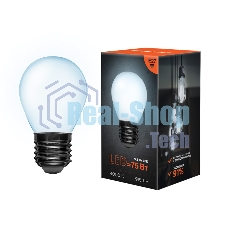 Лампа светодиодная филаментная Rexant Шарик GL45 9.5 Вт 915 Лм 4000K E27 матовая колба