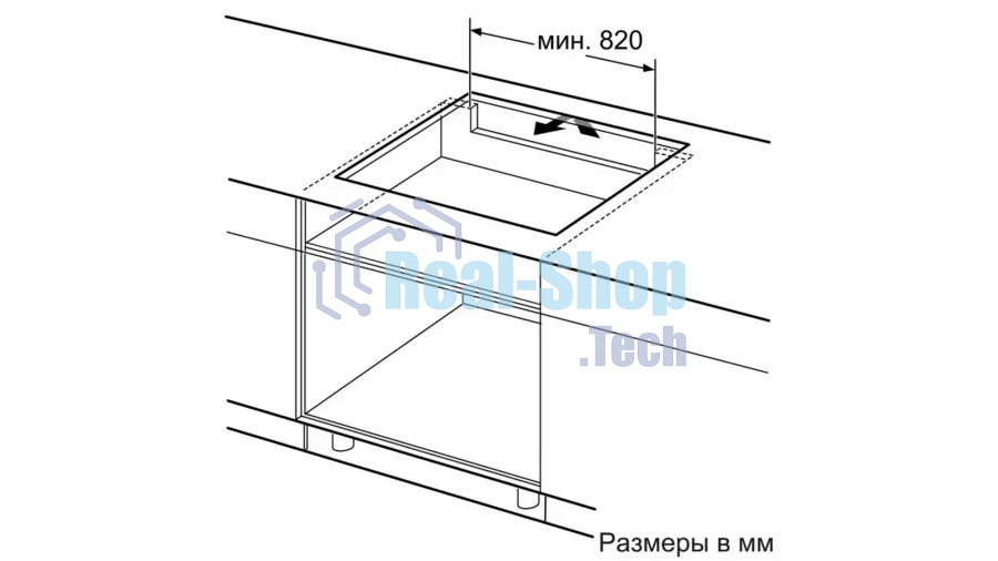 Индукционная варочная панель Siemens EX975LXC1E, IQ700, черный