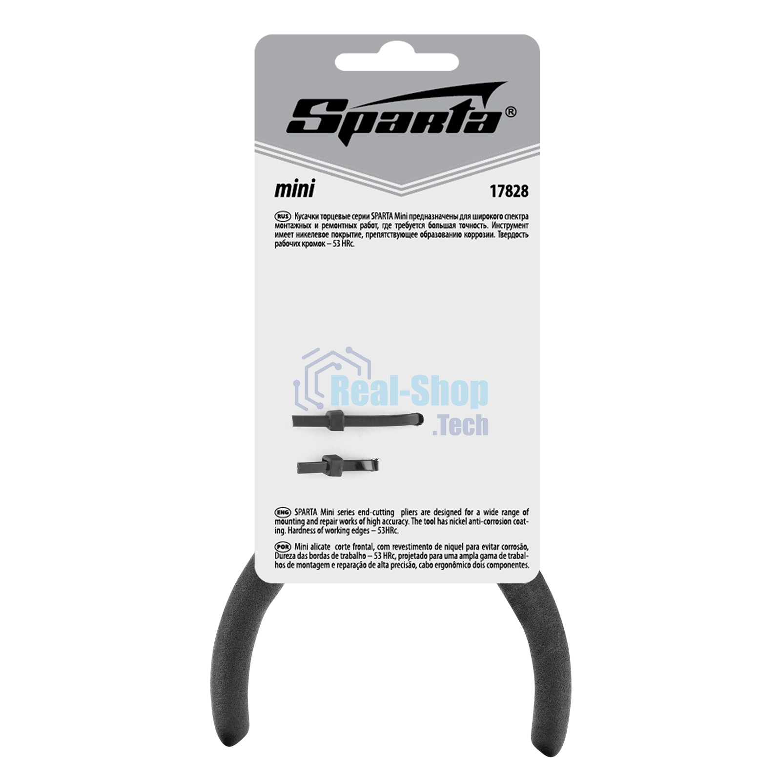 Кусачки торцевые Mini Sparta 105 мм, никелированные, авторазжим