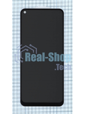 Защитное стекло UV Nano Privacy 