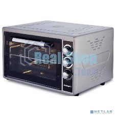 Мини-печь Kraft KF-MO 3800 GR серый