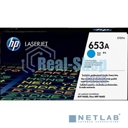 Тонер Картридж HP 653A CF321A голубой для HP MFP M680 (16000 стр.)