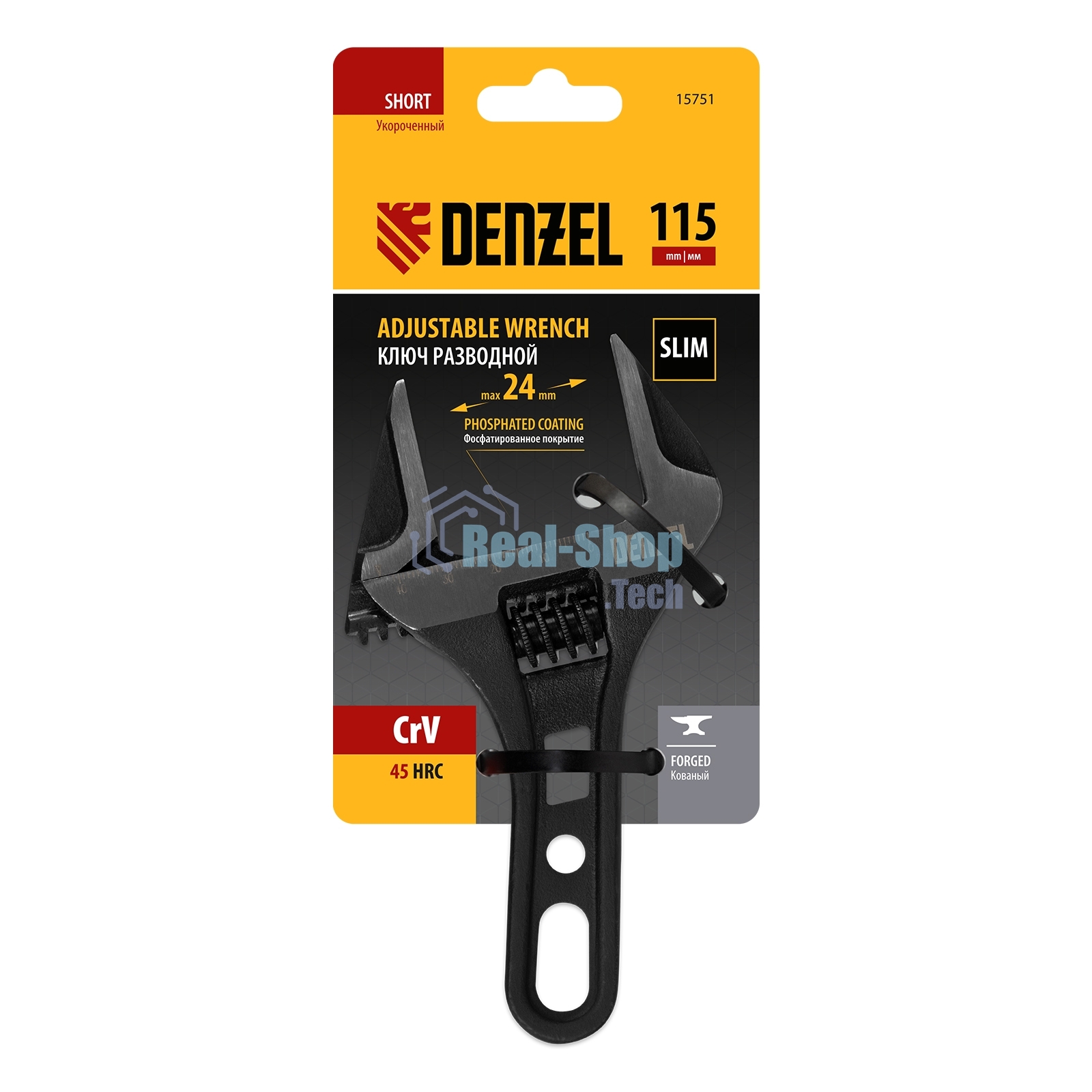 Ключ разводной Denzel 115 мм, CrV, кованый, укороченная рукоятка