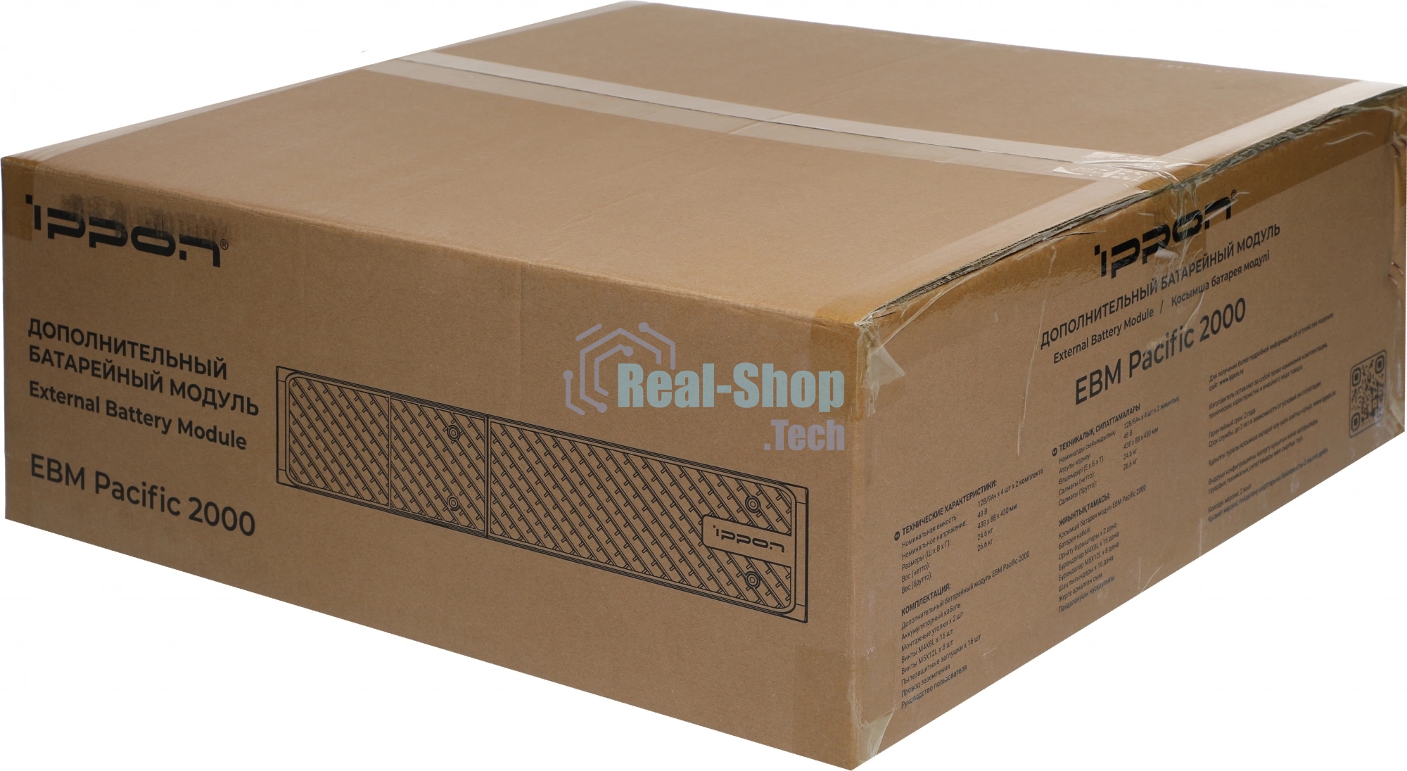 Батарея для ИБП Ippon Pacific 2000 48В 9А·ч