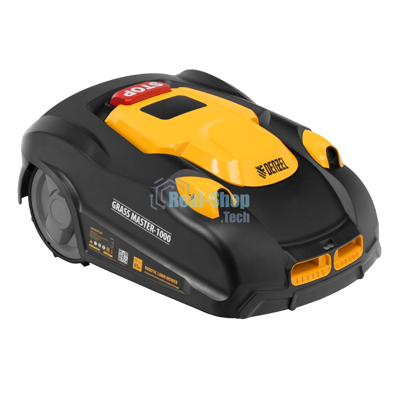 Робот-газонокосилка Denzel Grass Master 1000, ультразвуковой датчик, 3 Ач, LCD дисплей, Wi-Fi