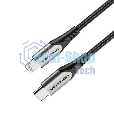 Кабель Vention USB 2.0 CM/Lightning 8M для iPad/iPhone - 1м. Серебристый