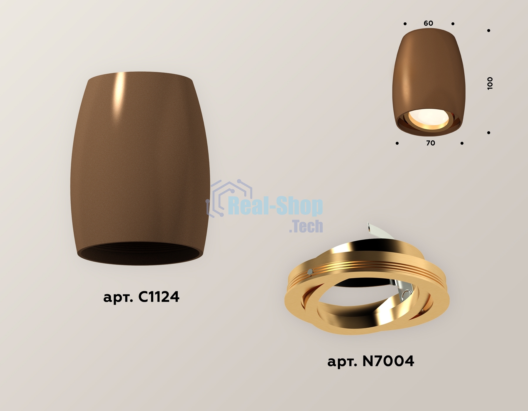 Светильник Ambrella Light XS1124002 SCF/PYG кофе песок/золото желтое полированное MR16 GU5.3 (C1124, N7004)
