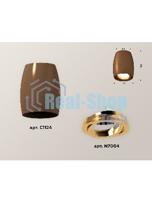 Светильник Ambrella Light XS1124002 SCF/PYG кофе песок/золото желтое полированное MR16 GU5.3 (C1124, N7004)