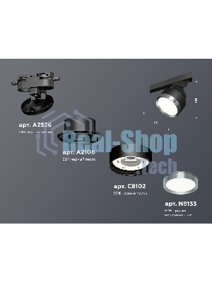 Светильник Ambrella light XT8102006 SBK/PPH черный песок/графит полированный GX53 (A2526, A2106, C8102, N8133)