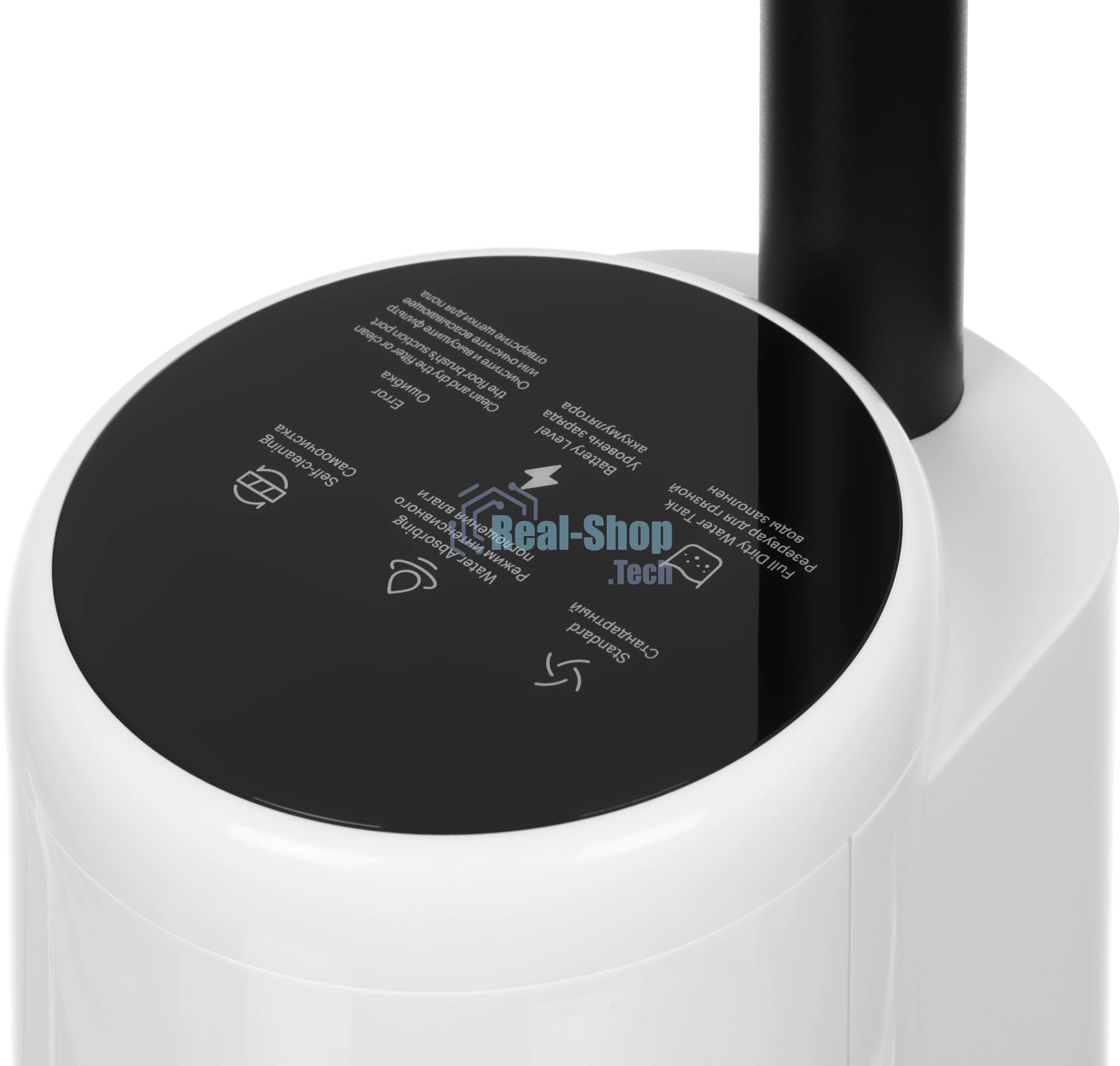 Пылесос вертикальный Xiaomi TRUCLEAN W20 WET DRY белый, питание от аккумулятора, 200 Вт, уборка влажная/сухая, пылесборник 0.55 л, работа от АКБ max 30 мин