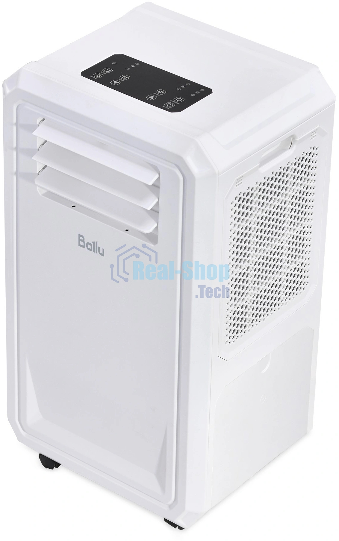 Кондиционер мобильный Ballu Eco Cool BPAC-02 CC/N6 белый площ.6м2