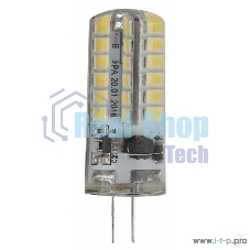 Лампа светодиодная ЭРА LED smd JC-3,5w-12V-827-G4