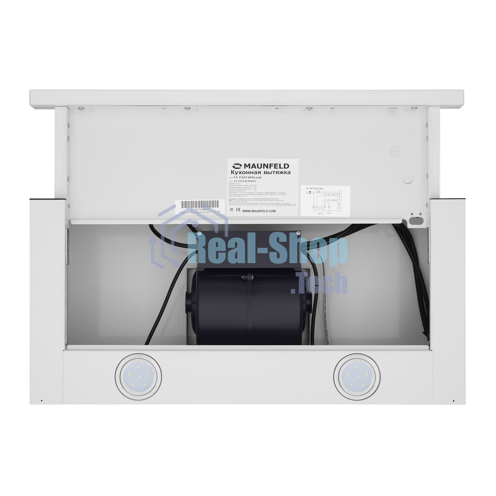Вытяжка встраиваемая Maunfeld VS Fast 60 белый, 60 см, 850 куб. м/ч, 47 дБ