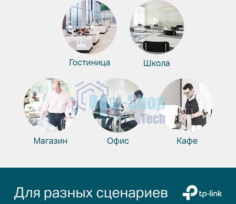 Коммутатор TP-Link JetStream 24-port Gigabit L2/L2+ Managed Switch with 4 SFP slots, support SDN controller, abundant L2/L2+ features, 1U rack mountable, full managed via web UI/CLI/Console/SSH/Telnet/SNMP.