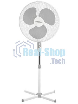 Вентилятор напольный Scarlett SC-SF111B27 (серый)