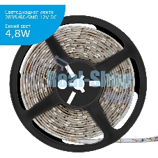 Лента светодиодная Gauss Elementary 2835 -SMD 4.8W 12V DC синий IP66 (ZIP Bag 5м)