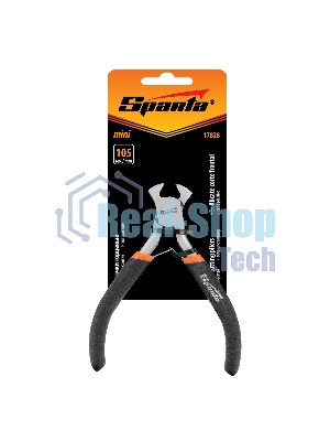 Кусачки торцевые Mini Sparta 105 мм, никелированные, авторазжим