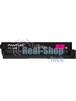 Картридж Pantum CTL-1100HM для CP1100/CM1100 1.5k magenta (017732)