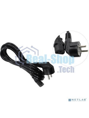 Кабель питания ExeGate Power PC-3P (Евровилка угловая Schuko->С13) VDE-250V-3*1.0-CU, 10A, 3м