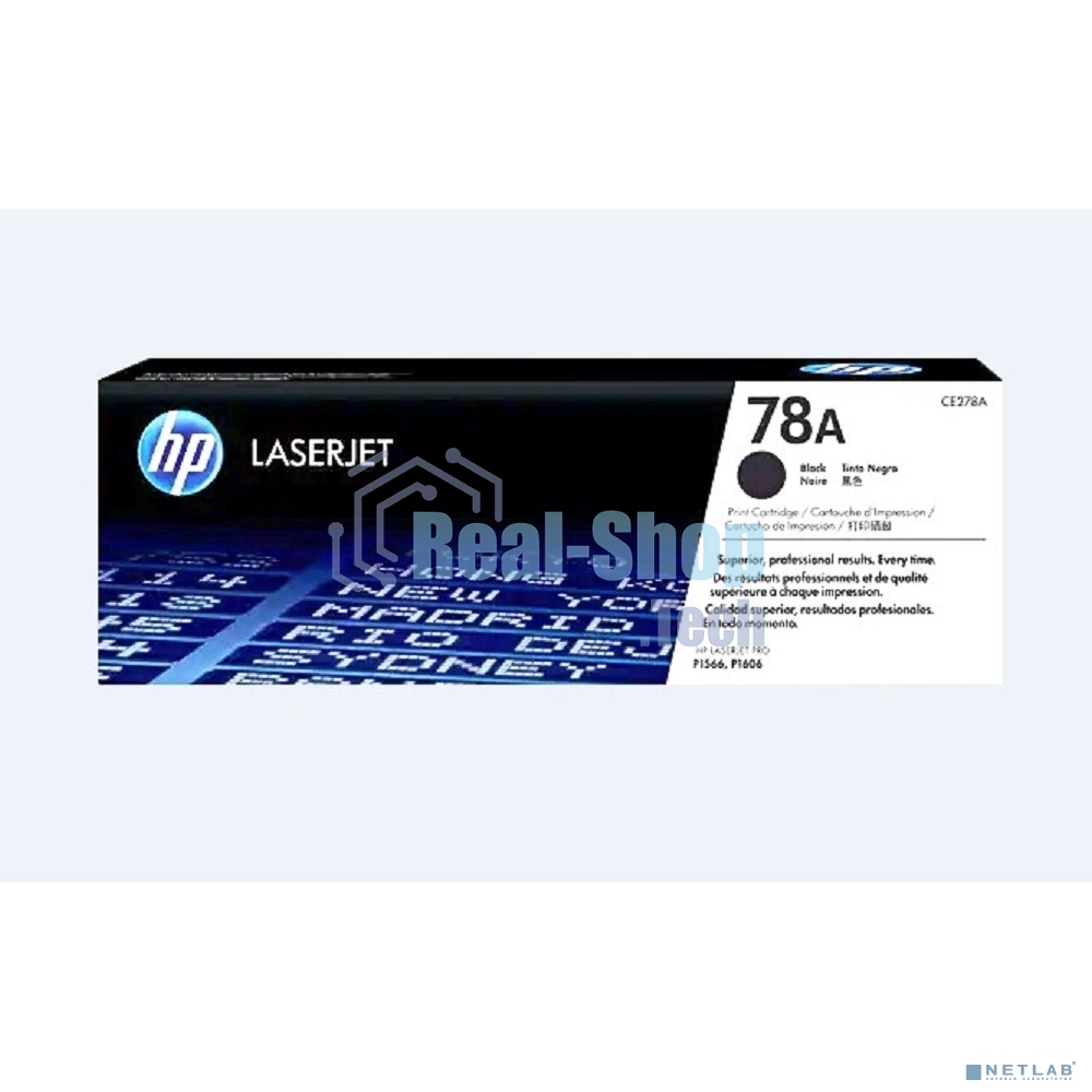 Картридж лазерный HP CE278A черный LJ P1566/P1606 (2100 стр.)