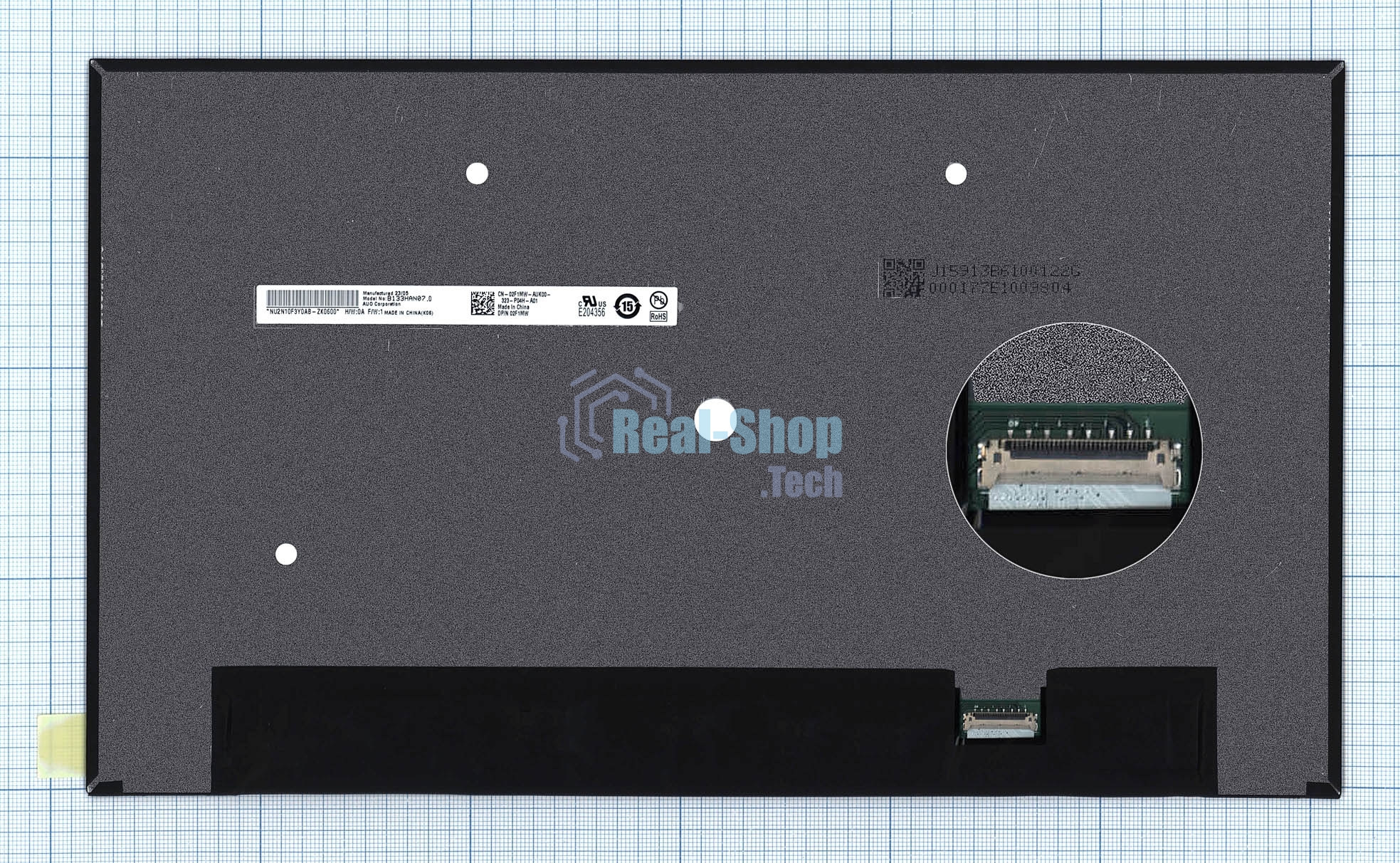 Матрица B133HAN07.0