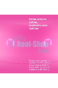 Умная колонка Yandex Станция Лайт 2 Алиса розовый 6W 1.0 BT/Wi-Fi 10м