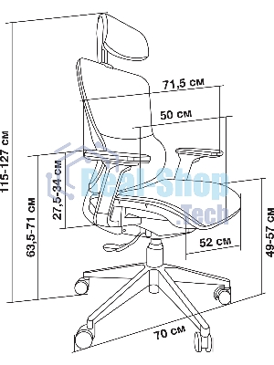 Кресло Cactus CS-CHR-MC02GY серый, сетка, подголовник