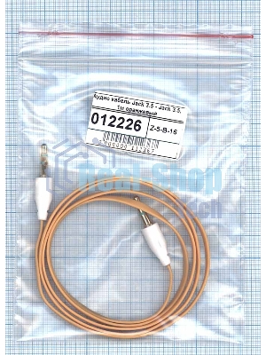 Аудио кабель Jack 3.5 - Jack 3.5, 1м (плоский кабель) оранжевый