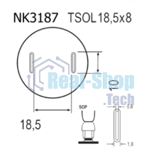 Насадка Quick NK3187