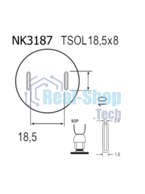 Насадка Quick NK3187