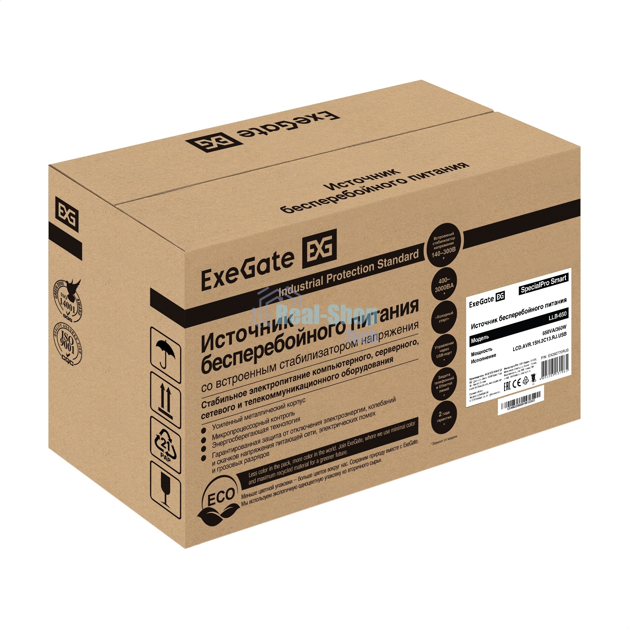Источник бесперебойного питания ExeGate SpecialPro Smart LLB-650.LCD.AVR.1SH.2C13.RJ.USB 650VA/360W, LCD, AVR,1*Schuko+2*C13, RJ45/11,USB, металлический корпус, черный