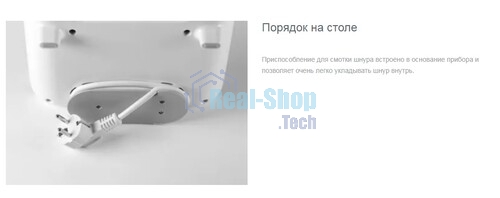Сэндвичница электрическая Gorenje SM701GCW 700Вт белый