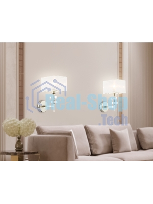 Настенный светильник Ambrella light LH71335 CGD золото E14 max 40W 240*130*300