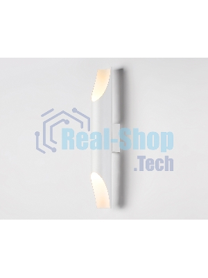 Светильник настенный TN5151/2 WH белый E27/2 max 40W 80*80*120