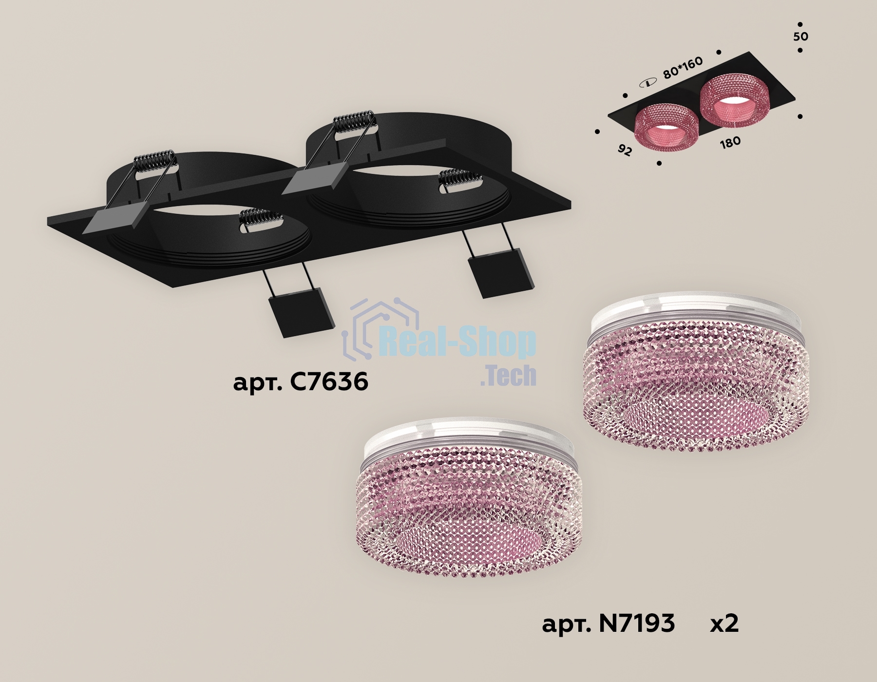 Комплект встраиваемого светильника Ambrella light XC7636022 SBK/PI черный песок/розовый MR16 GU5.3 (C7636, N7193)