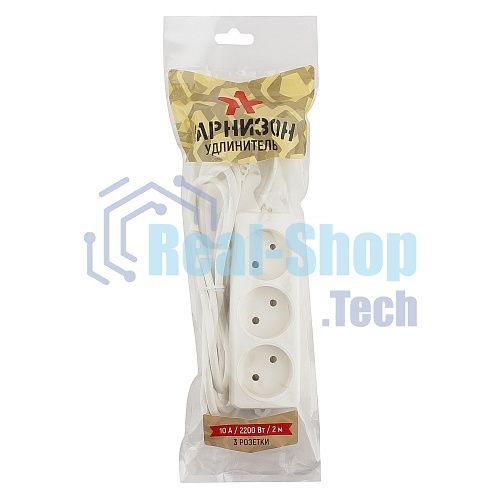 Удлинитель Гарнизон EL-NL3-W-2, 3 розетки допустимый ток 10А, длина 2 м.