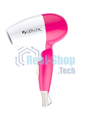 Фен Centek CT-2229 белый/розовый, 1200 Вт, компактный